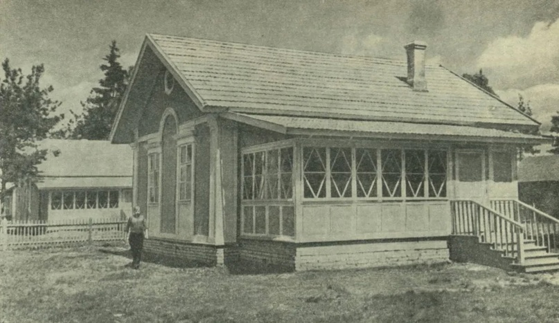 Рис. 2. Дом после постройки