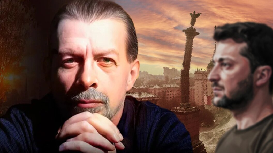    Коллаж Царьграда