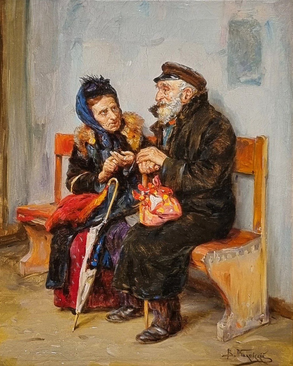 Владимир Егорович Маковский : Разговор, 1846-1920 Частная коллекция