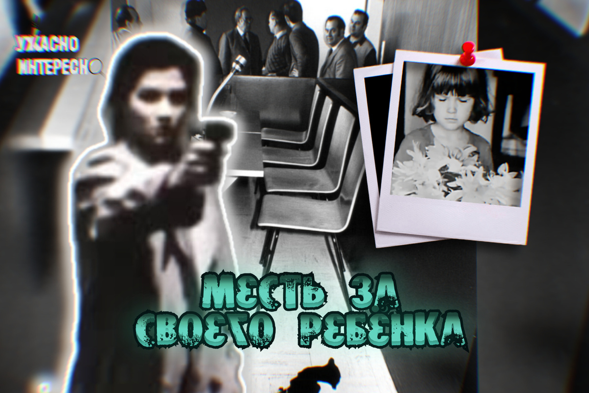 Иллюстрация автора 