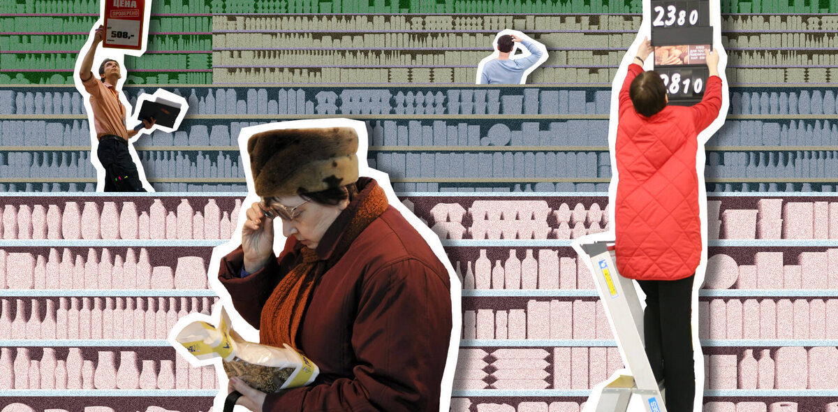 Фото: Екатерина Кузьмина/Ведомости/ТАСС, Артём Житенев, Мордасов Михаил/ТАСС. Коллаж: Анна Бабич