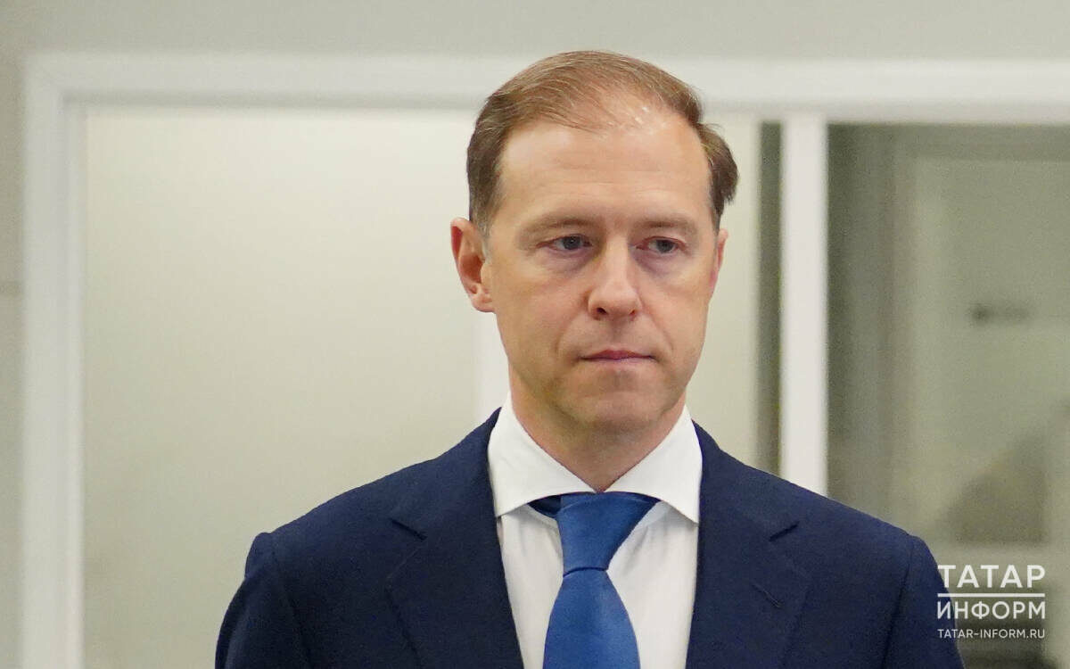 Денис МантуровФото: © Владимир Васильев / «Татар-информ»