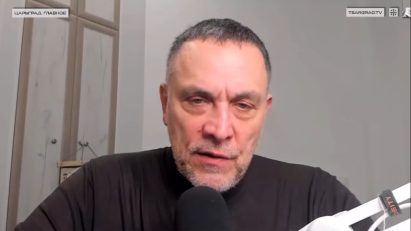    Максим Шевченко. Фото: Царьград