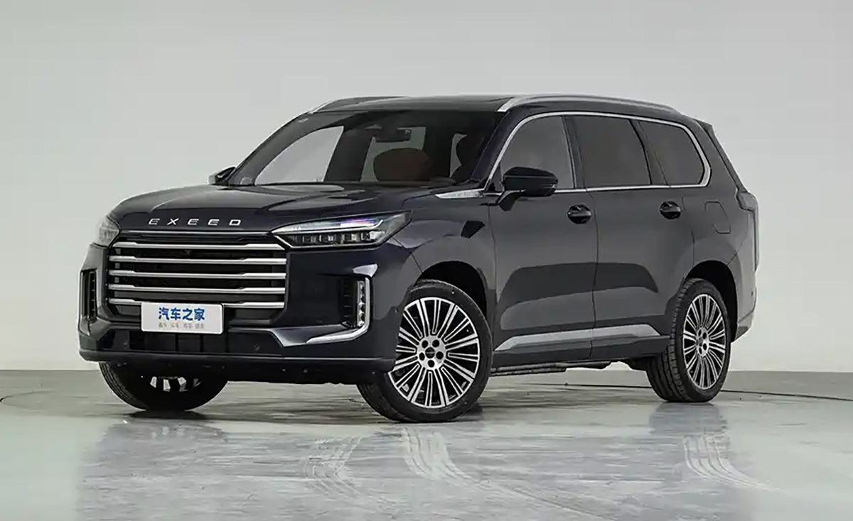 Фото: Autohome  📷
