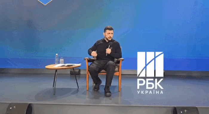    Видео: РБК-Украина