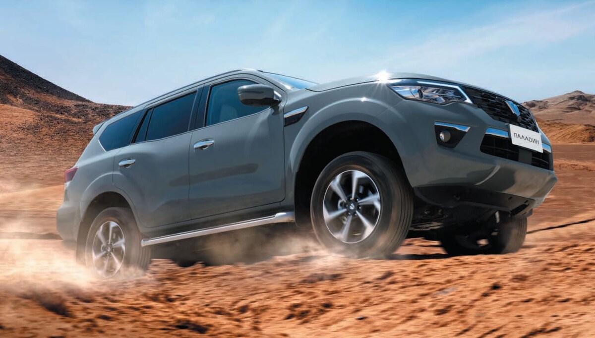 Фото: Oting  📷
