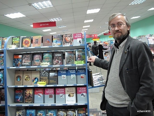 Влад Русанов.