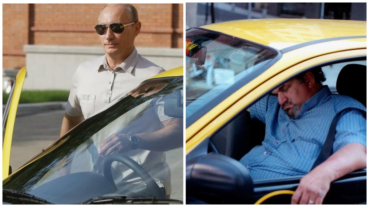 некрасивая история