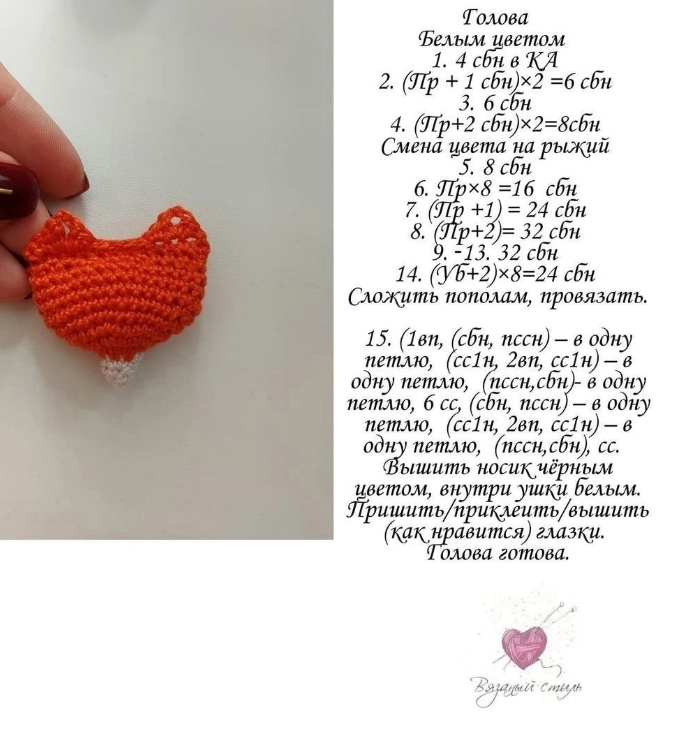 мк из инета