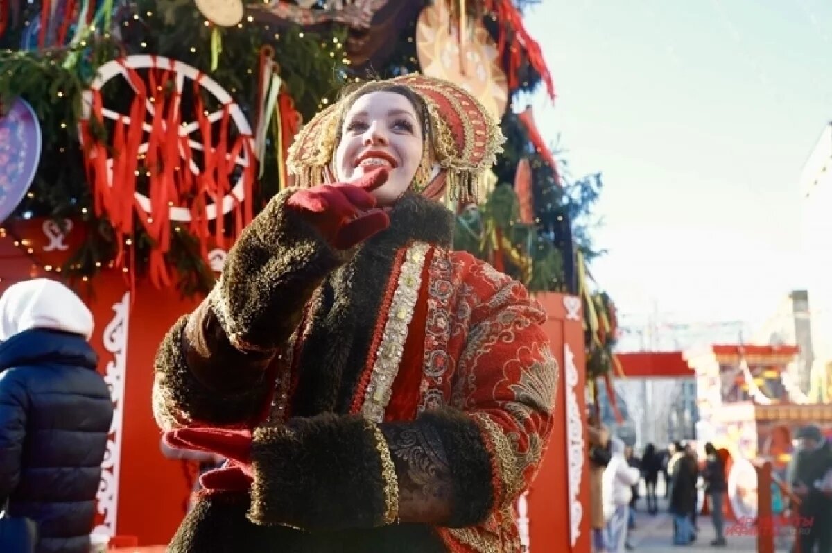    Масленица 2025: