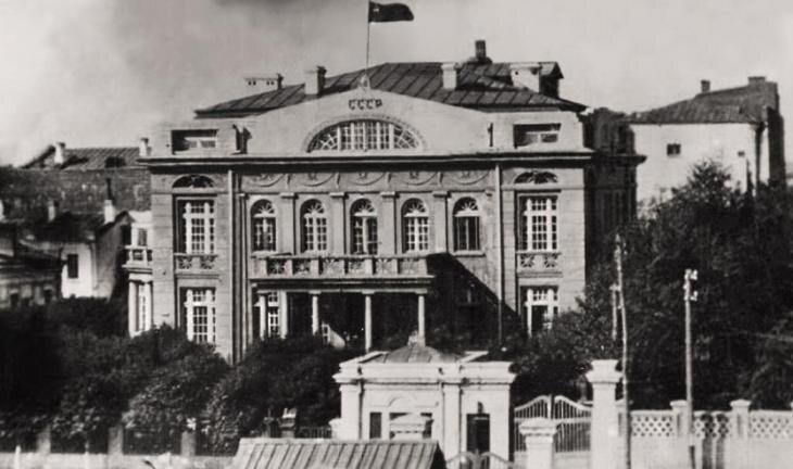 Из открытых источников.