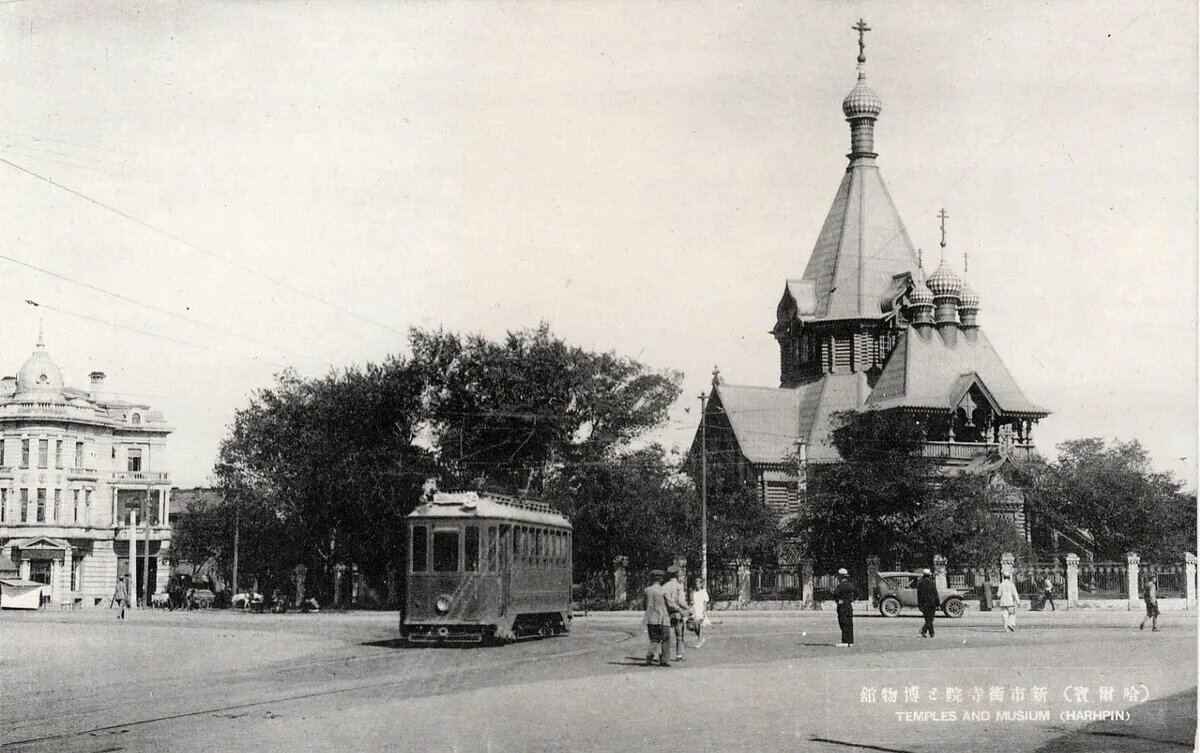 Из открытых источников.