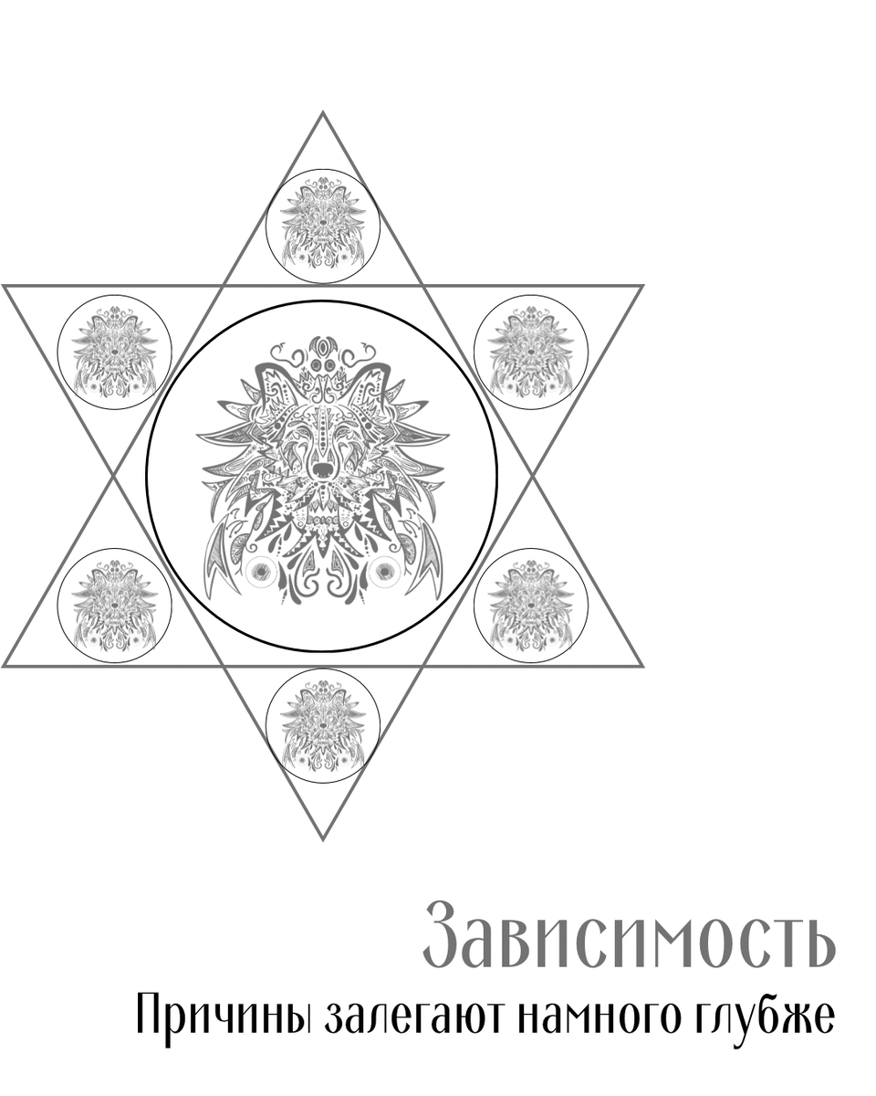 🌈
Исцеление на уровне ДНК и рода. 
👇
Запишись на диагностику. Найдя корни ситуации, ты сразу примешь другие решения, которые повлекут другие действия. 
👇
Душевную боль можно исчерпать. 
💐
~~~~~~~~~~~~~~~~~~~~~~~~~~
WhatsApp +77017814429
~~~~~~~~~~~~~~~~~~~~~~~~~~
#целитель #гипноз #регрессия #психологияличности #днкисцеление #метафизика #трансформация #изменениесудьбы #психосоматика #таро #сущности #проклятия #экстрасенс #аффирмация #судьба #приворот #сепарация