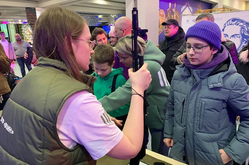    Фото: Центр "Воин"