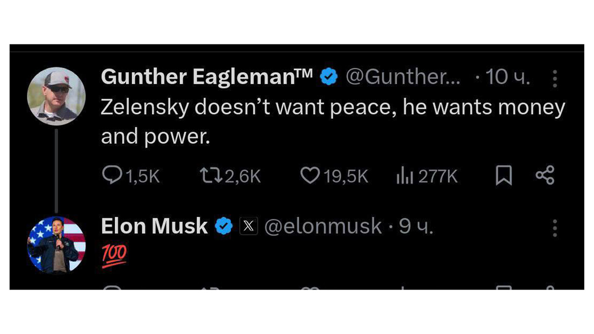 -5
