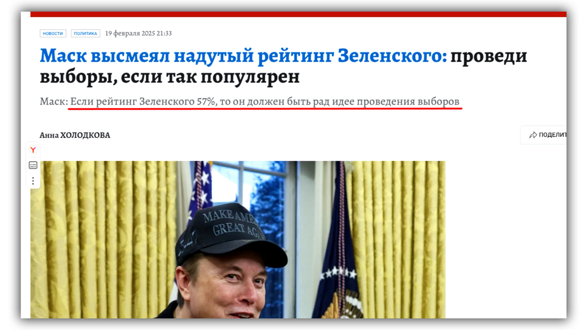-3