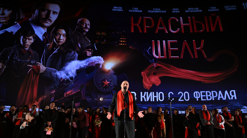    Фото: © РИА Новости/Екатерина Чеснокова; 5-tv.ru