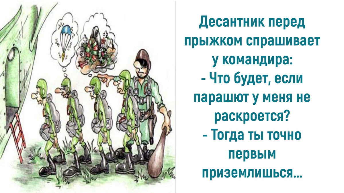 Источник: https://vseosemye.ru/