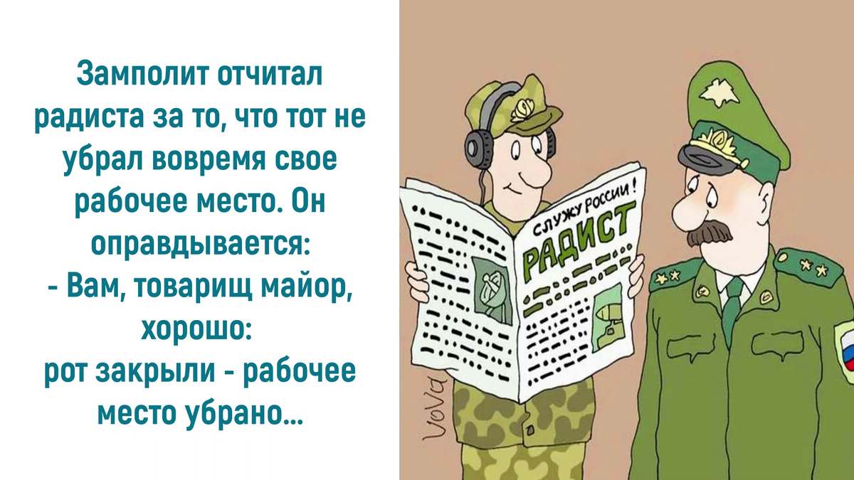 Источник: https://vseosemye.ru/