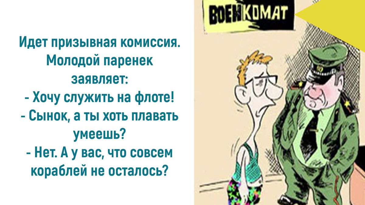 Источник: https://vseosemye.ru/