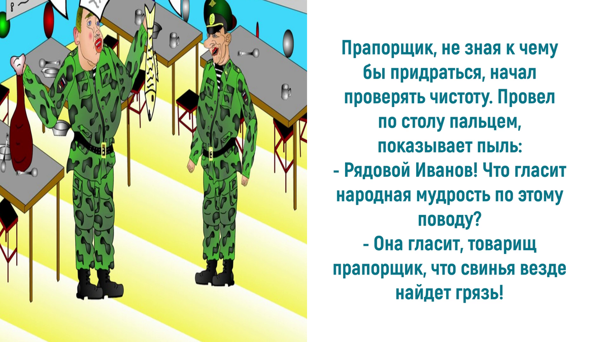 Источник: https://vseosemye.ru/