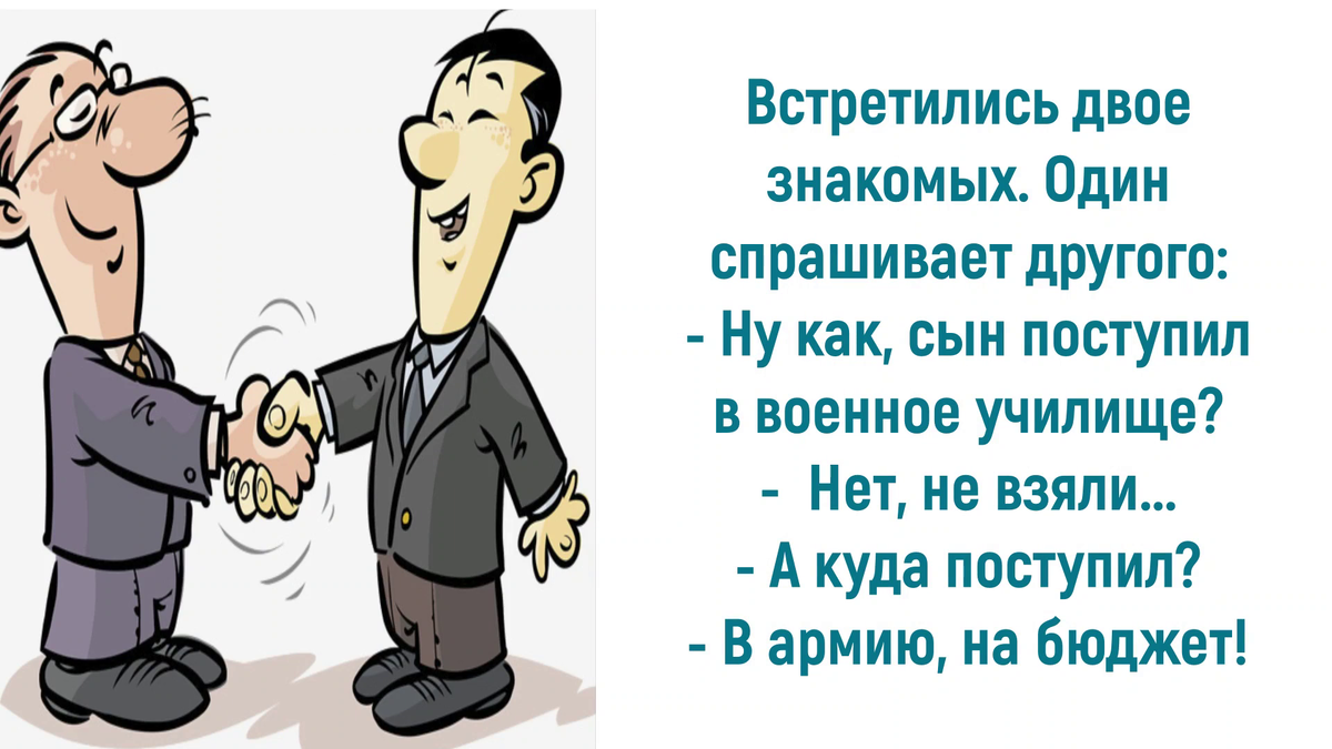 Источник: https://vseosemye.ru/