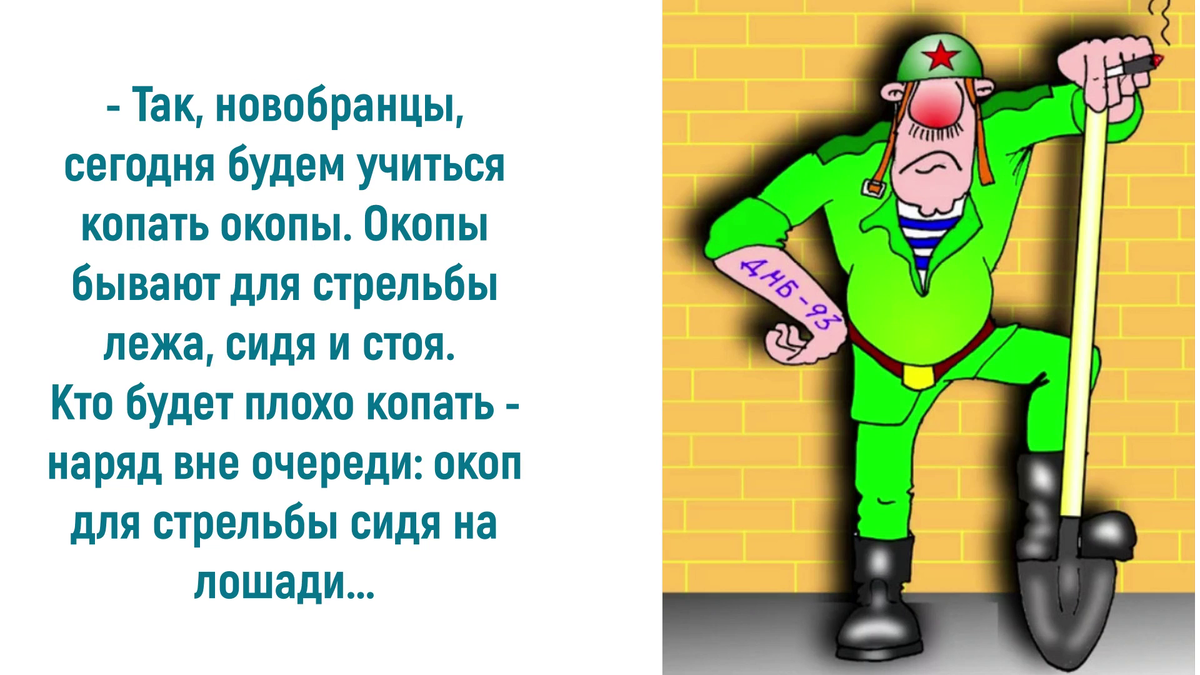 Источник: https://vseosemye.ru/