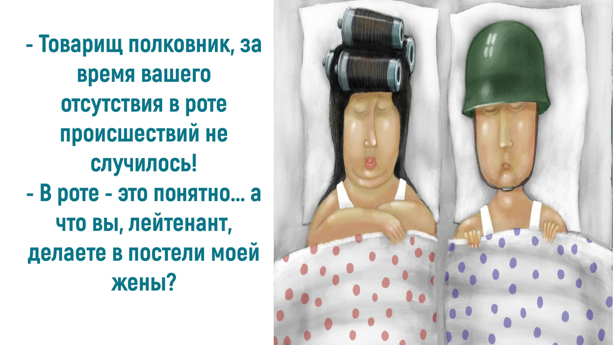 Источник: https://vseosemye.ru/