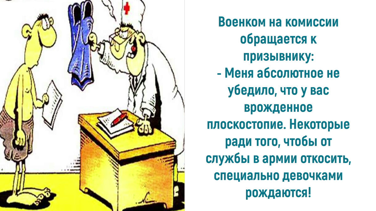 Источник: https://vseosemye.ru/