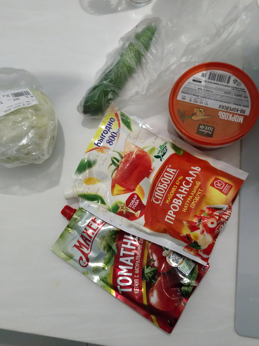 Вот такие ингредиенты я использовал в своей шаурма.
