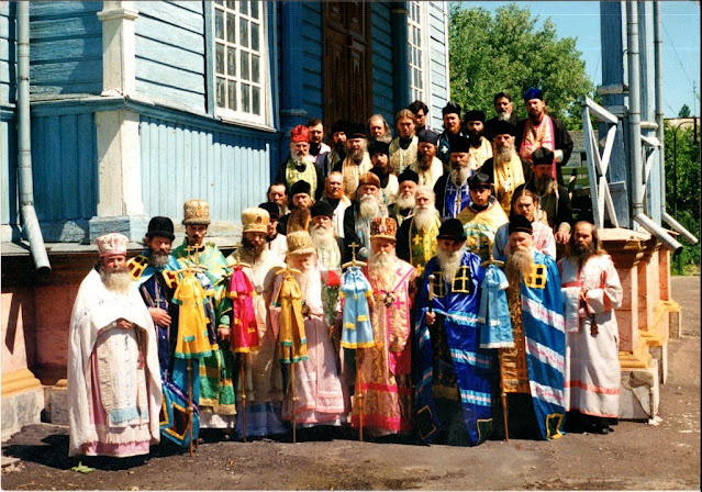 Церковный Собор 1996 года. РДЦ