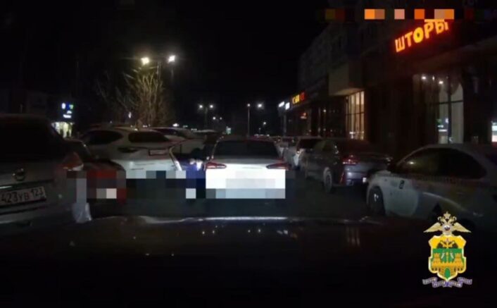    ГУ МВД по Краснодарскому краю