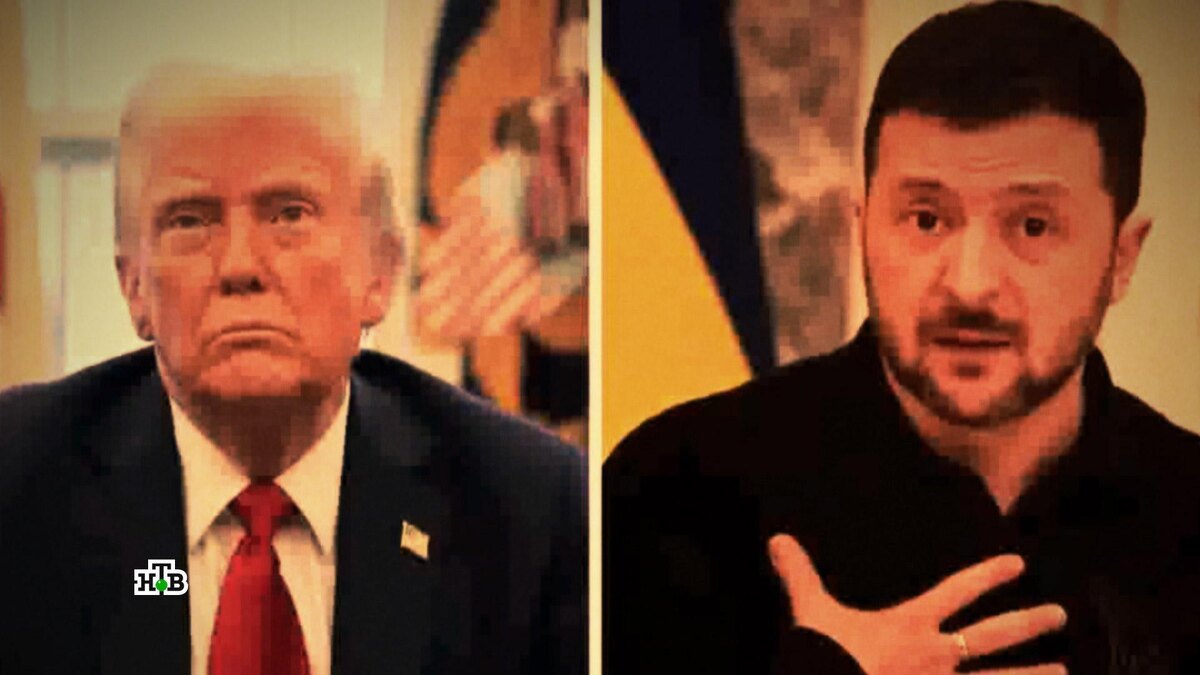    Невиданный разворот: Трамп меняет отношение США и мира к украинскому вопросу