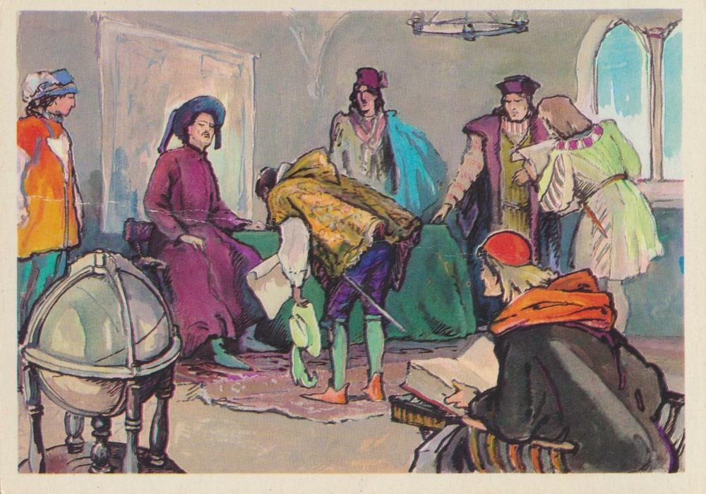 «Генрих Мореплаватель». П. Павлинов