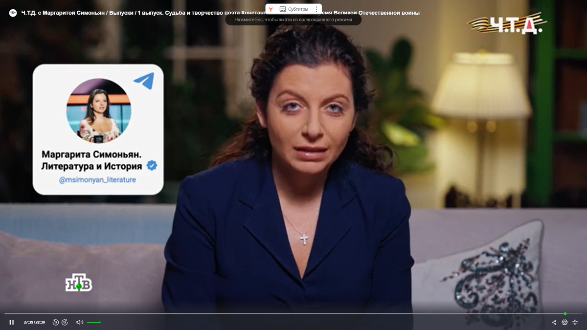 Ещё и сайт свой пропиарила...