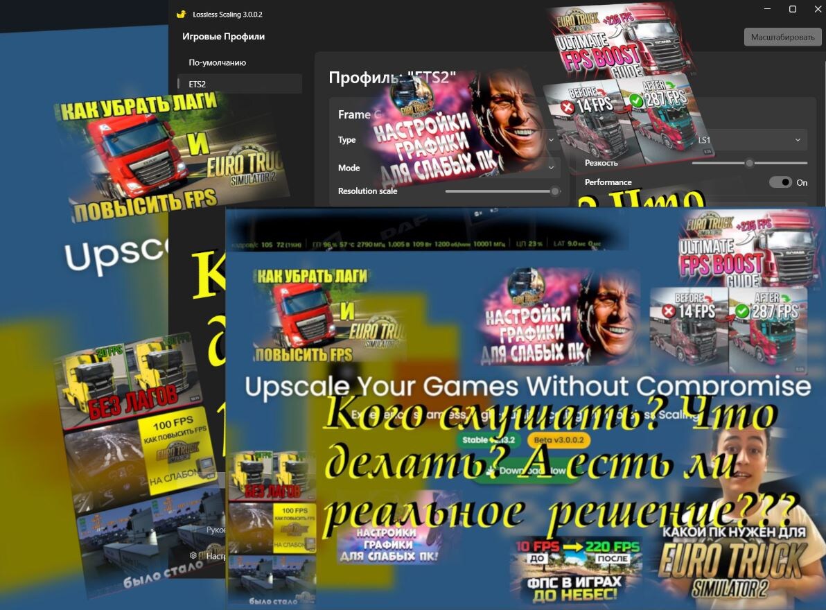 Есть такое "чудо"???