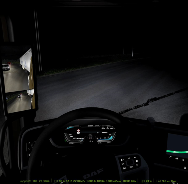 Вот ,что получилось в моем случае (видно оверлей nvidia с включенной программой).