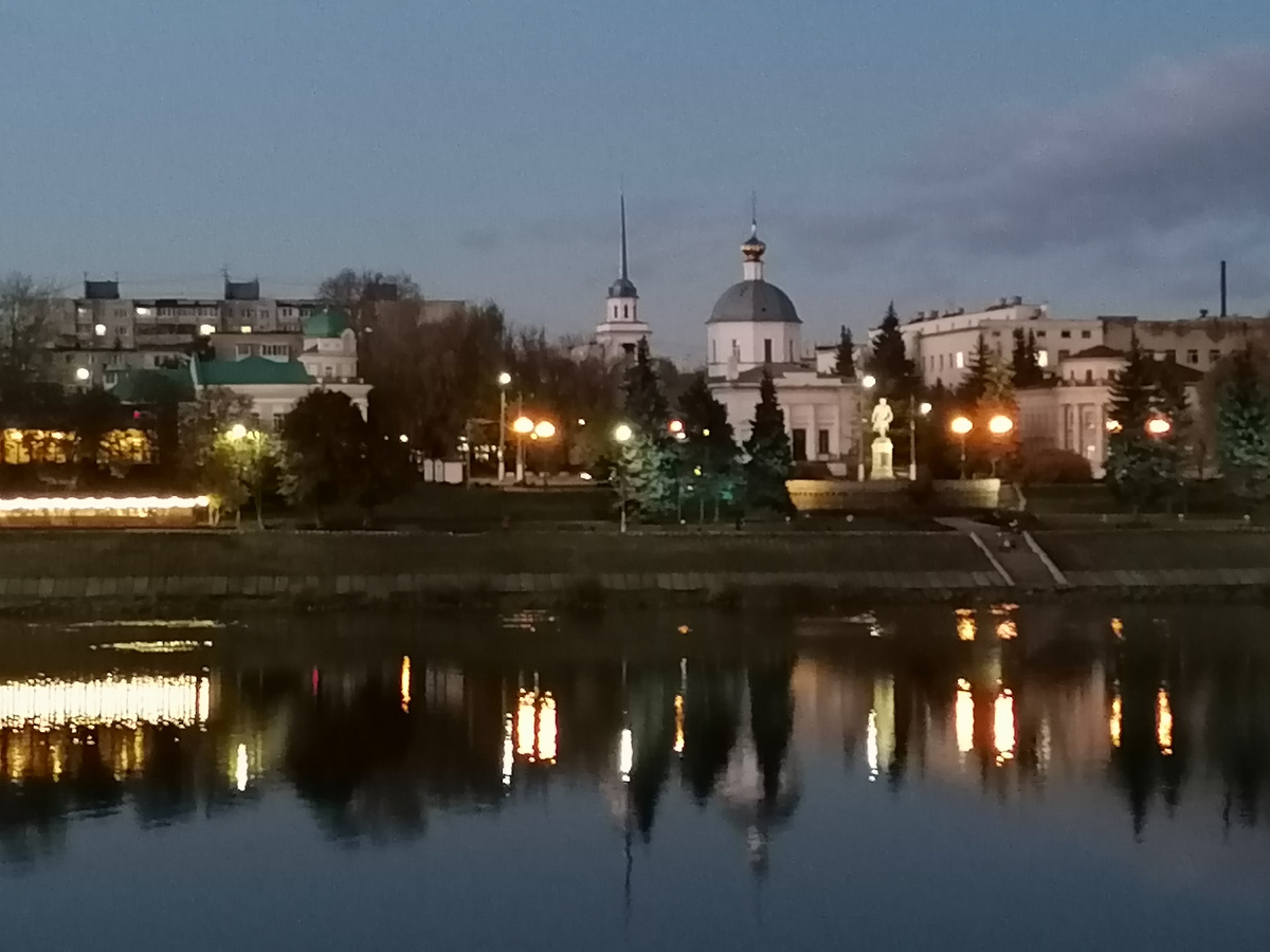 Набережная Афанасия Никитина. Октябрь 2024 года.