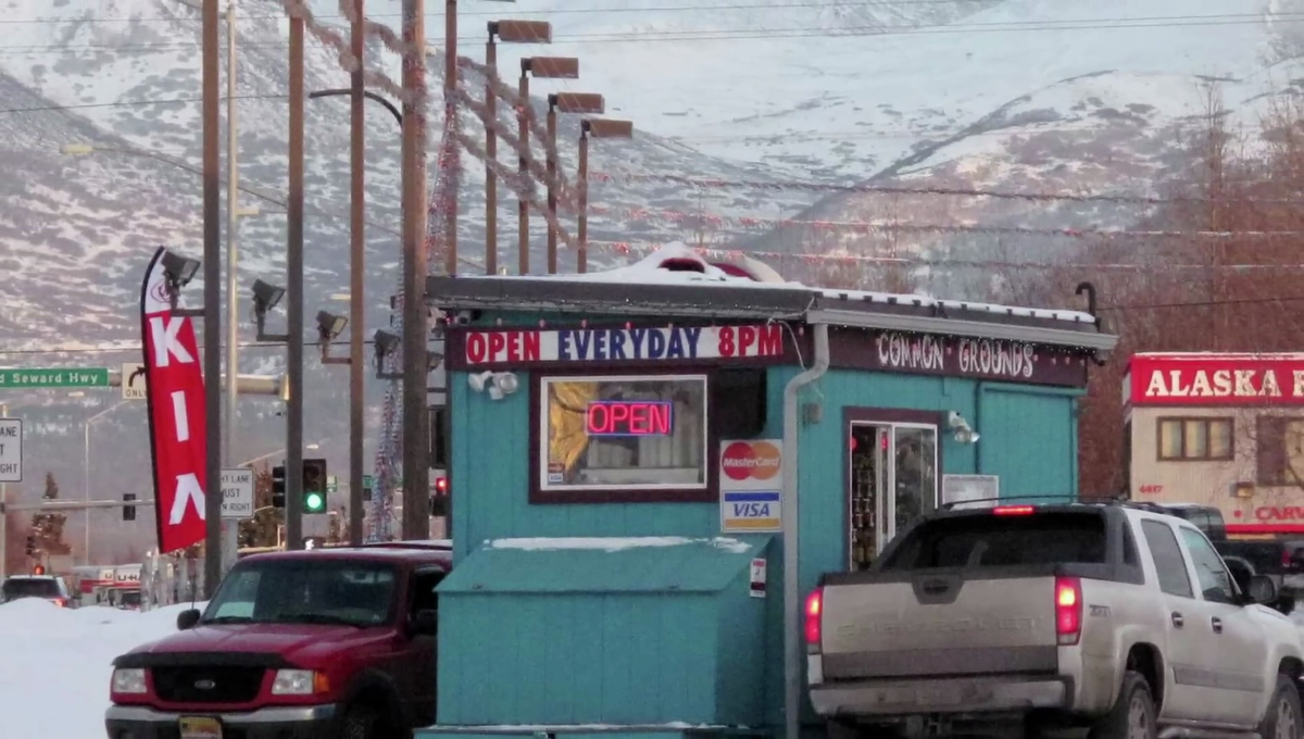 Фотография места подработки Саманты