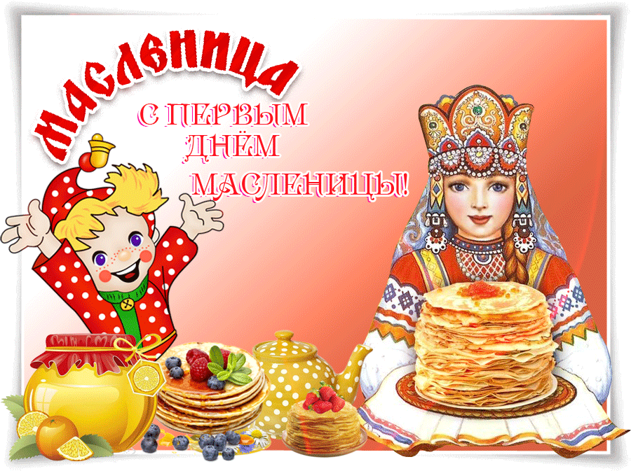 из открытого доступа