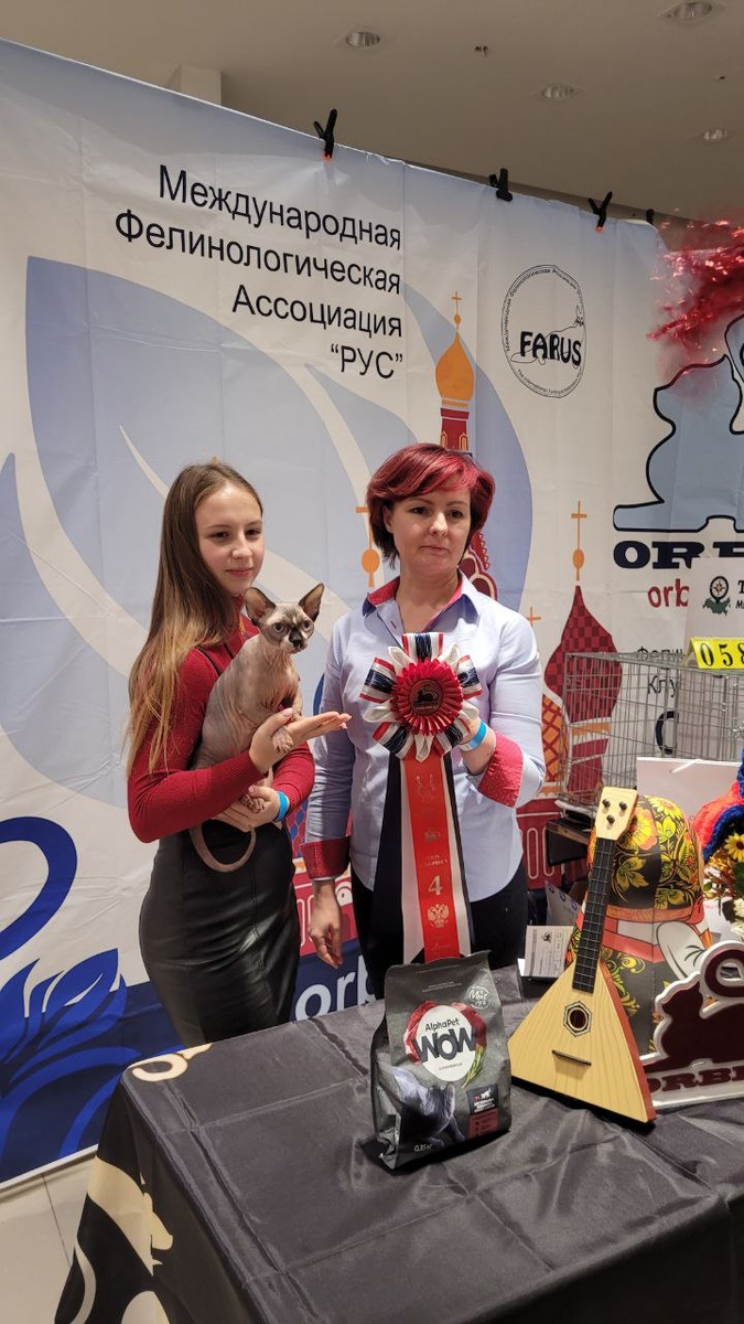 Учавствуем в выставке 