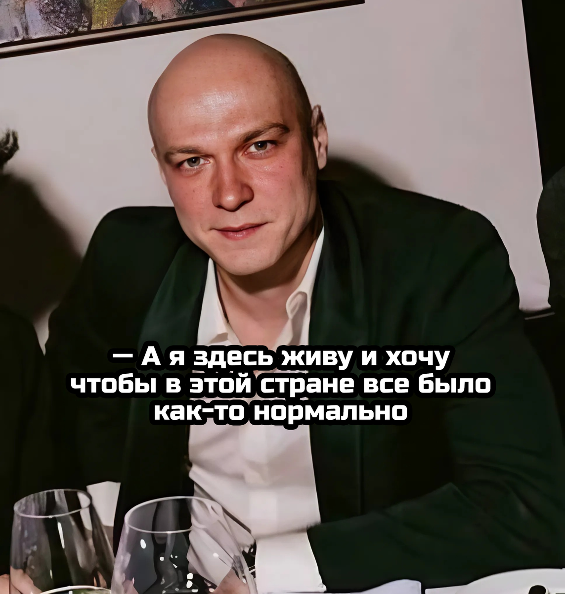 Юра БОРИСОВ подборка МЕМОВ за столом Это надо обыграть: мемы, тренды и ситуативы