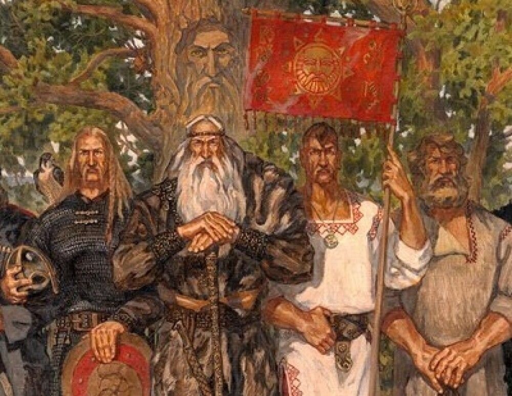 Славяне