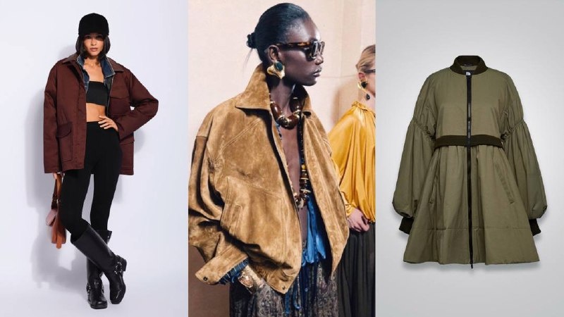 Трендовые куртки DreamWhite