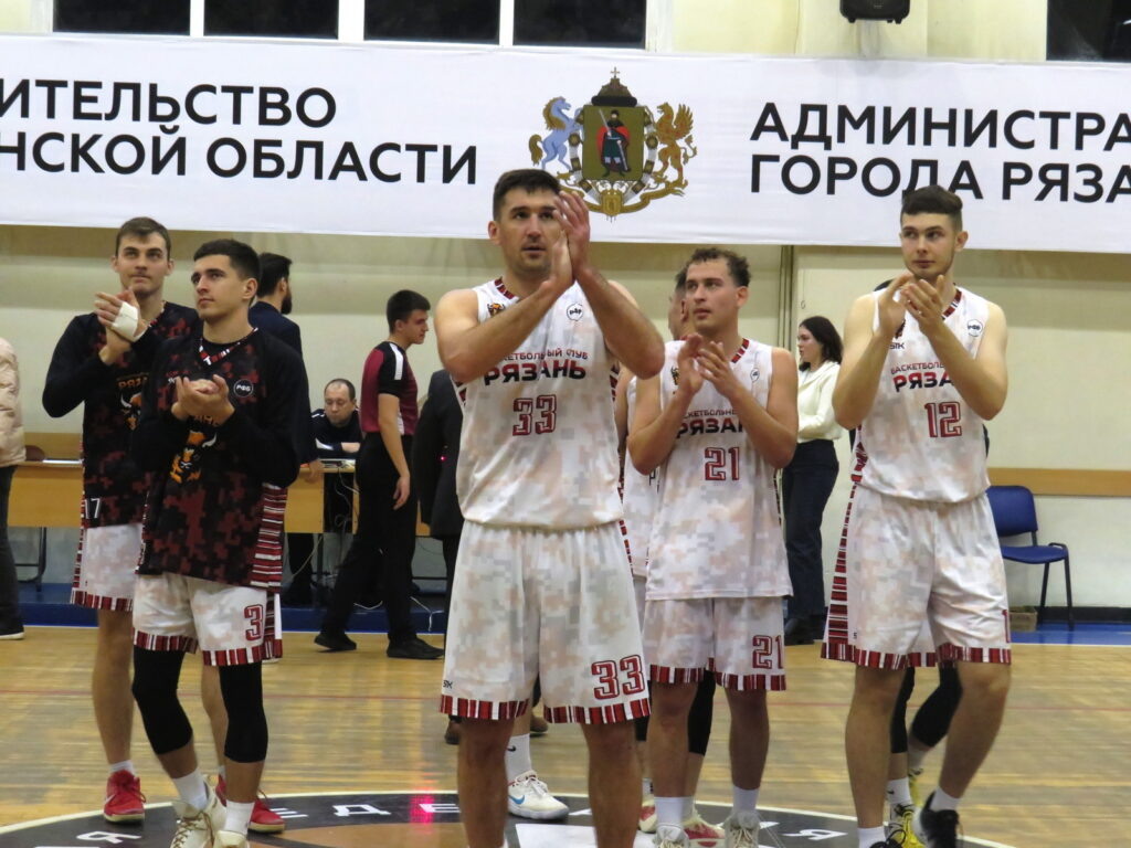    Фото: БК Рязань