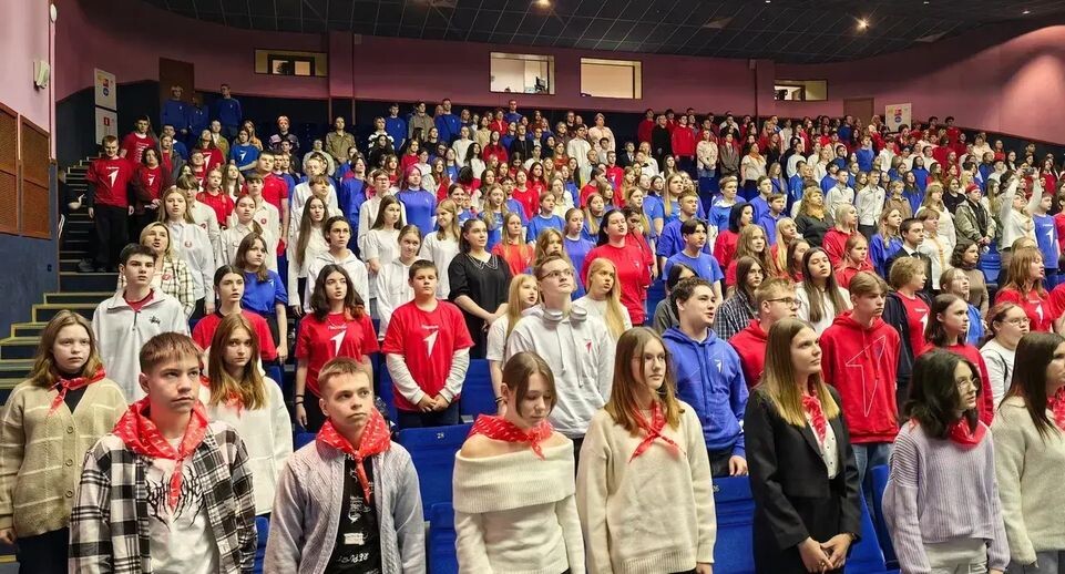    Министерство информации и молодежной политики Московской области