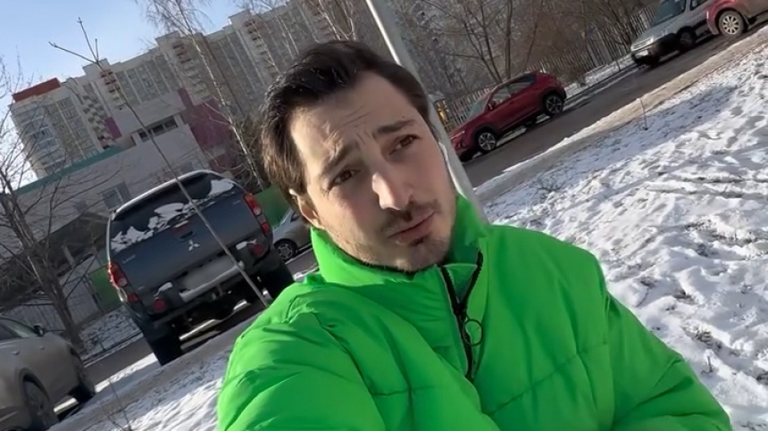    Фото: Instagram*/ _iosif91