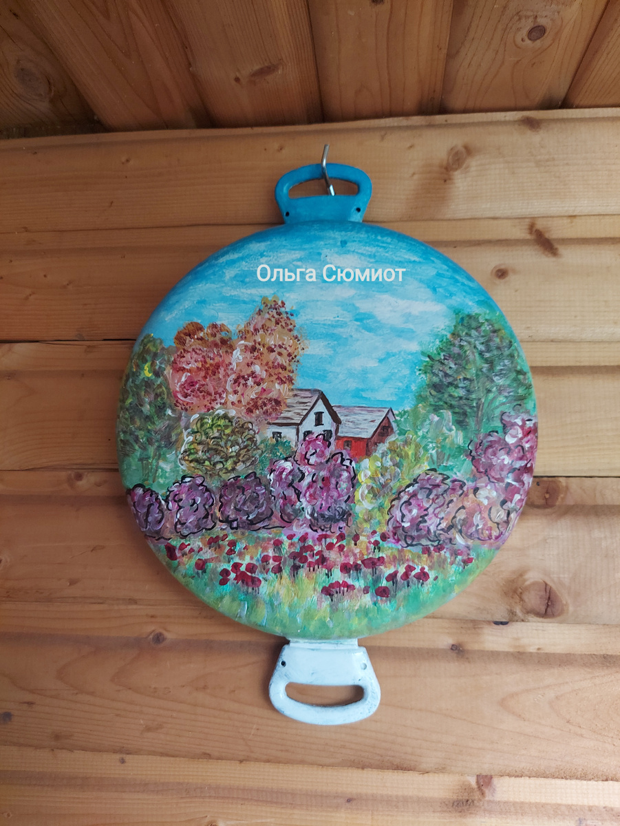 Фото автора.