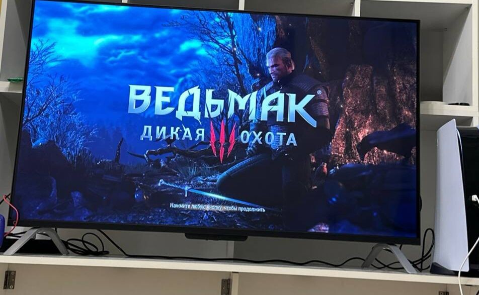 первый день покупки ps5
