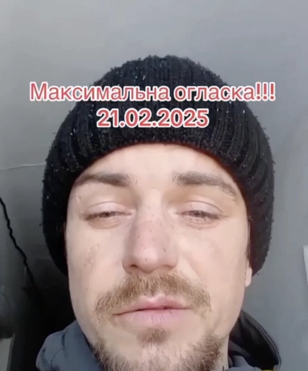    Александр Барбух. Фото: Соцсети